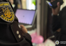 Кіберполіція викрила хакера, який завдав потерпілим мільйонні збитки на майнінгу криптовалюти
