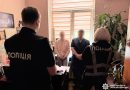 Майже півмільйона гривень збитків держбюджету: кіберполіцейські припинили злочинну діяльність лікарів-хірургів