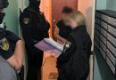 Поліцейські оголосили підозру 23 учасникам скам-спільнот в рамках операції «WallHack»